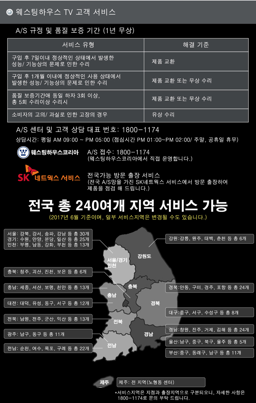 f202012a50ef5aa7f4c9084bdebd45b9_1543391443_2656.jpg