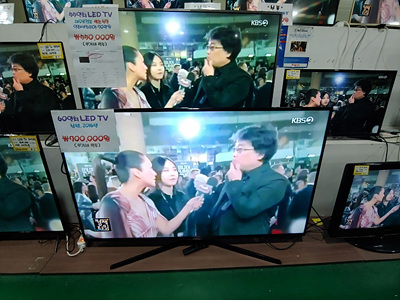 LED TV 60인치