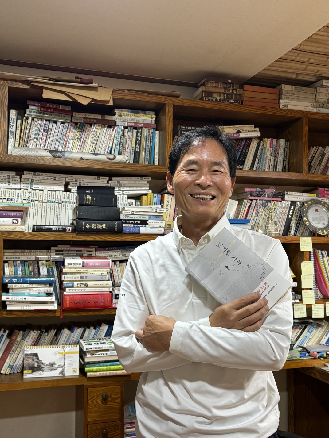 중고재활용시장 역사의 산 증인, 리마켓 이재구 회장을 만나다.